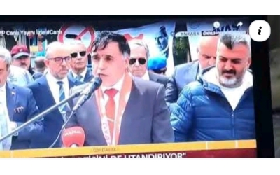 OYAD BÜYÜK BASIN AÇIKLAMASI ULUSAL KANAL TV'de, 30 Nisan 2025, OYAK GN.MD.LÜĞÜ ÖNÜ