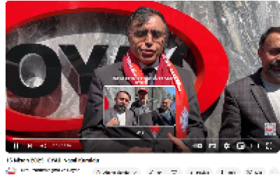 OYAK Nasıl Kuruldu