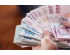 Pay Azaltma Kesin Maaş Uygulaması